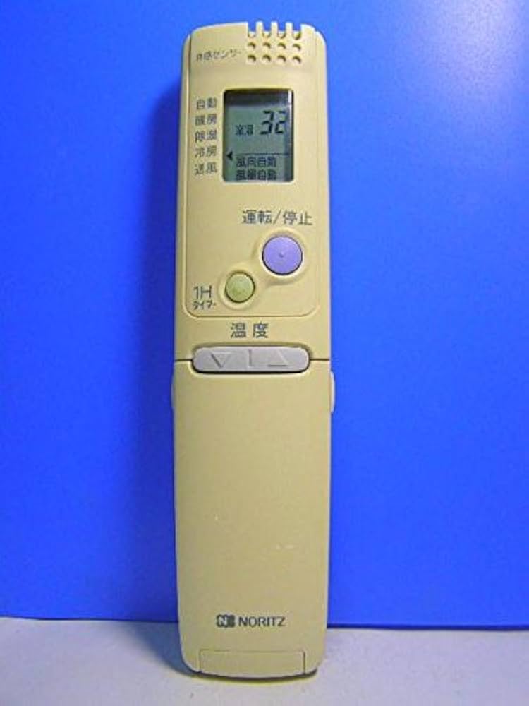 ノーリツ エアコンリモコン RCA-871M d2ldlup Amazon.co.jp: ノーリツ エアコンリモコン RCA-871M : ホーム